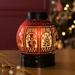 Picture of CHRISTMAS LANTERN BALL RED & GOLD